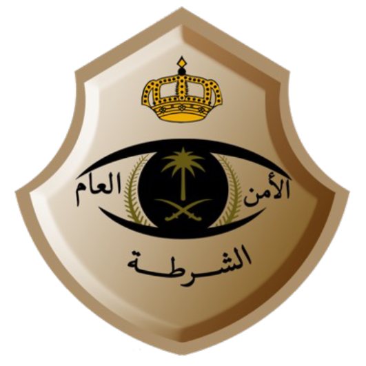 Logo 1